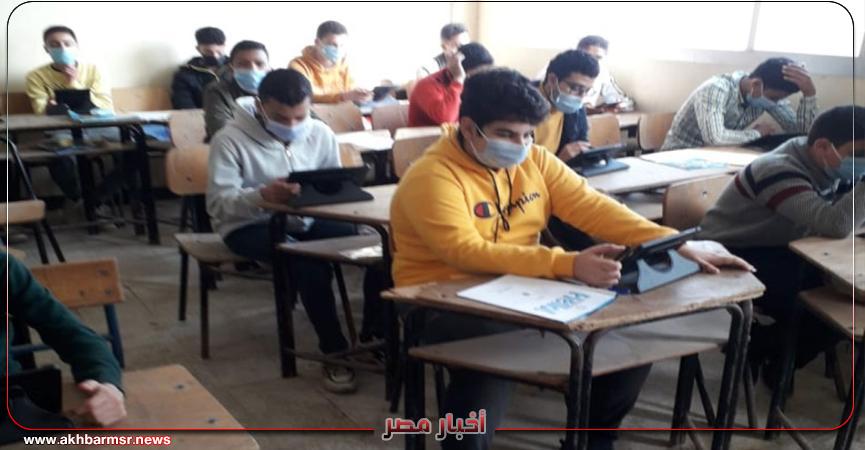 امتحانات الصف الثاني الثانوي