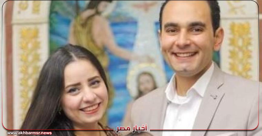 مارينا صلاح