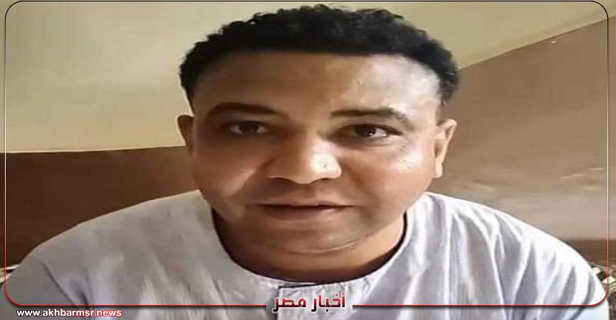 مصطفى البنك مستريح المواشي