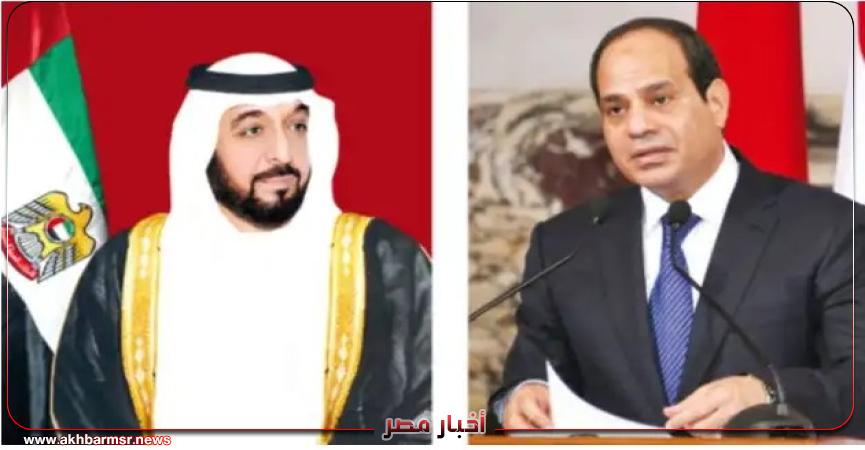 الشيخ خليفة بن زايد آل نهيان