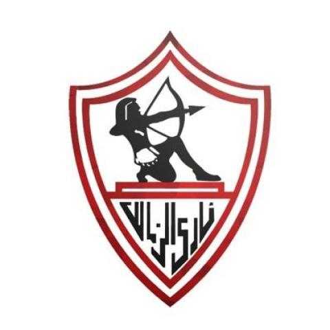 لا تقتلوا الزمالك!