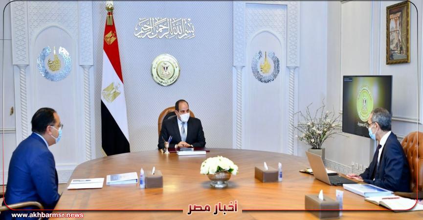 الرئيس السيسي يعقد اجتماعًا لمتابعة المشروعات القومية الخاصة قطاع الاتصالات