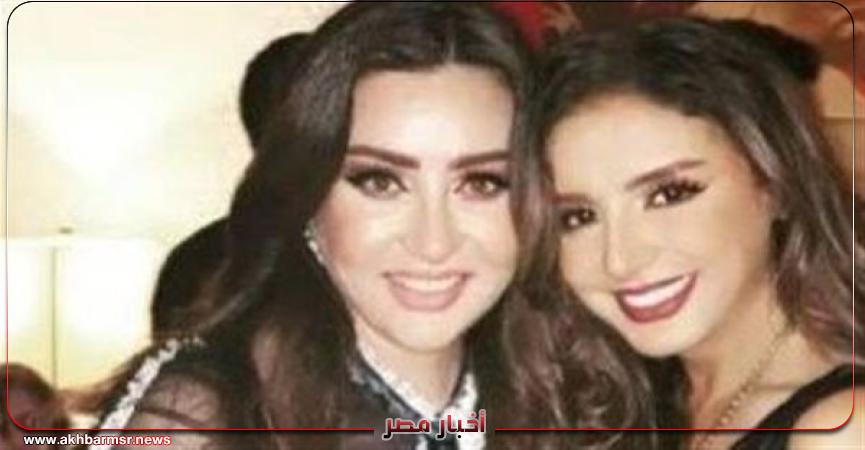 لطيفة وأنغام