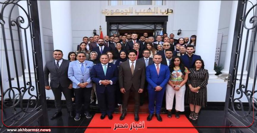 حزب الشعب الجمهوري