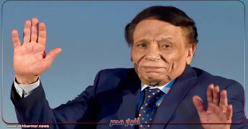 الزعيم عادل امام 