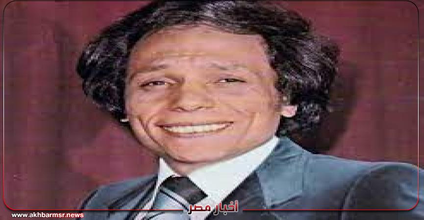 الزعيم عادل إمام