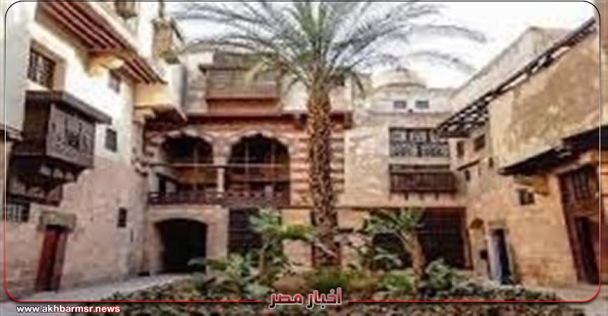 أخبار مصر 2050