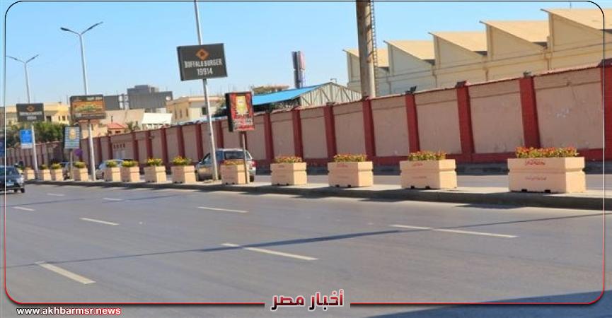 غلق محور العروبة