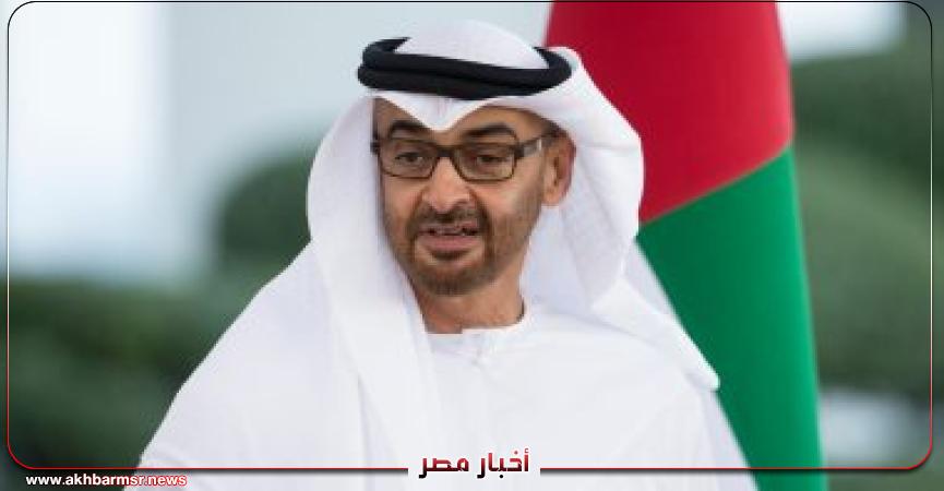 رئيس الإمارات الشيخ محمد بن زايد آل نهيان