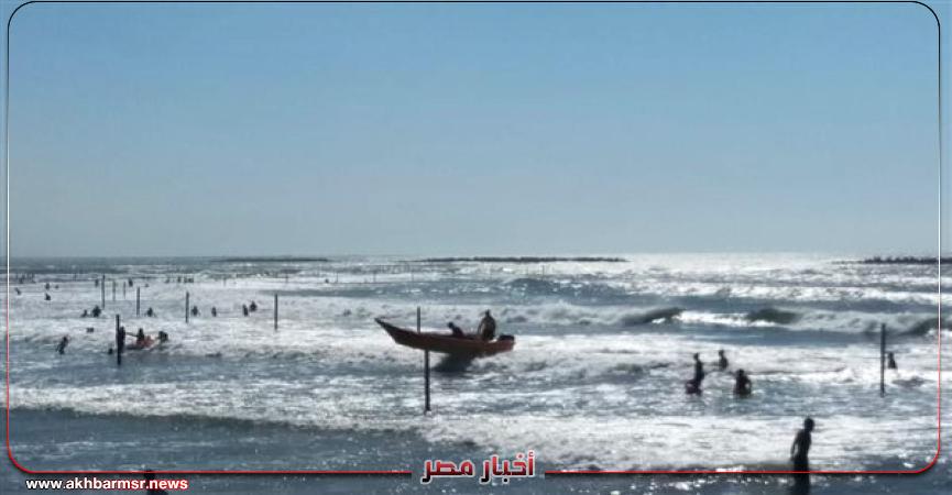 أخبار مصر 2050