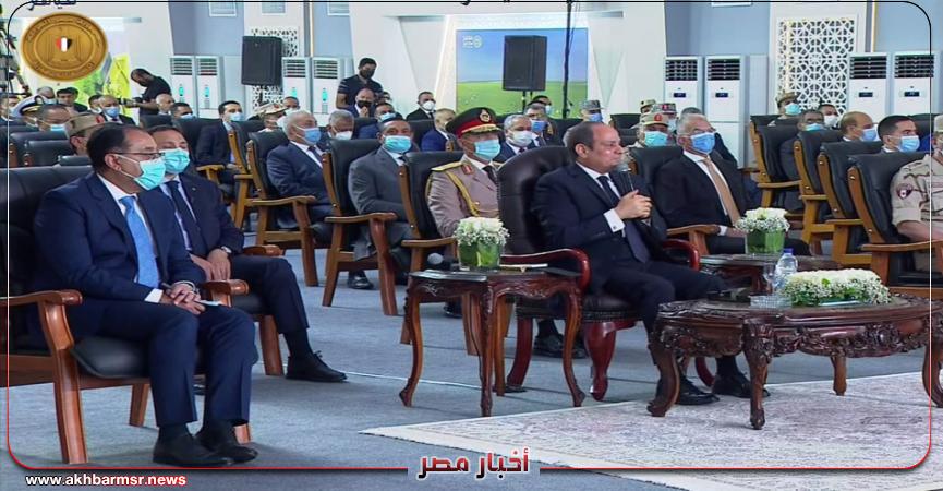 الرئيس السيسي