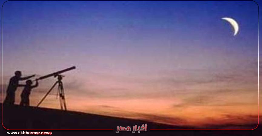 معهد الفلك