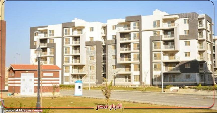شقق دار مصر