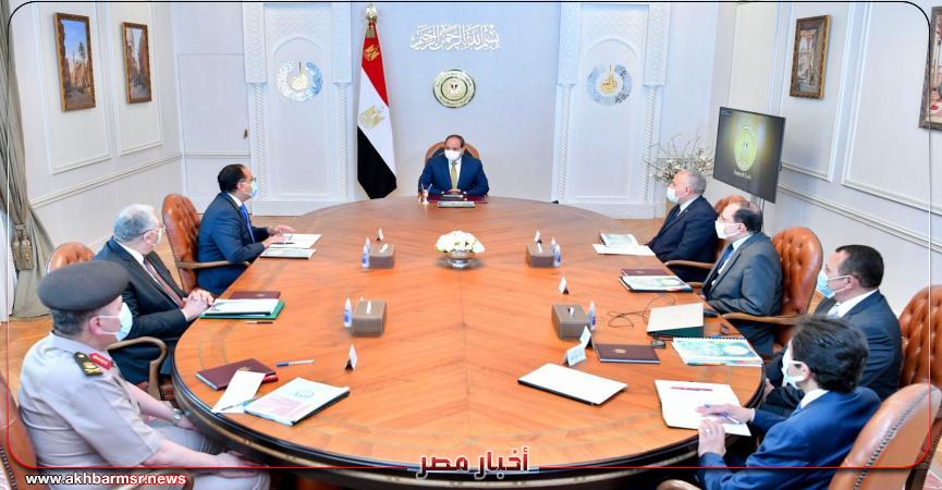 متابعة الرئيس السيسي مشروعات شركة تنمية الريف المصري الخاصة باستصلاح الأراضي