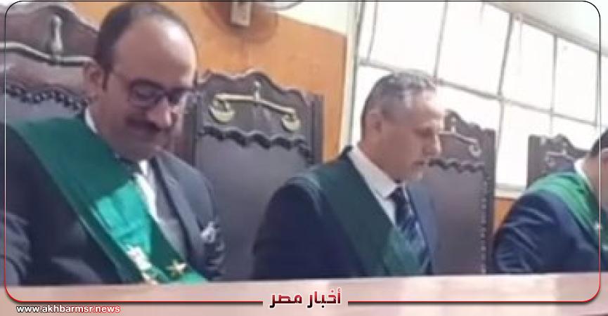 محكمة