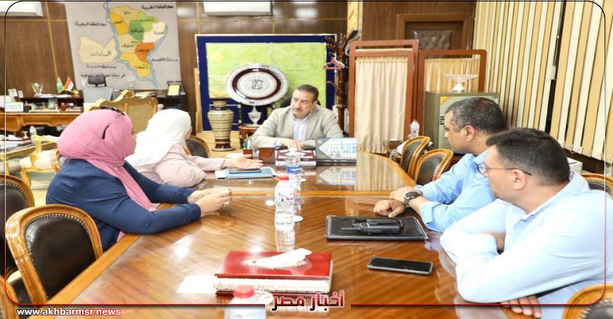 جانب من الاجتماع