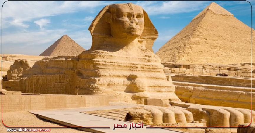 تمثال أبو الهول