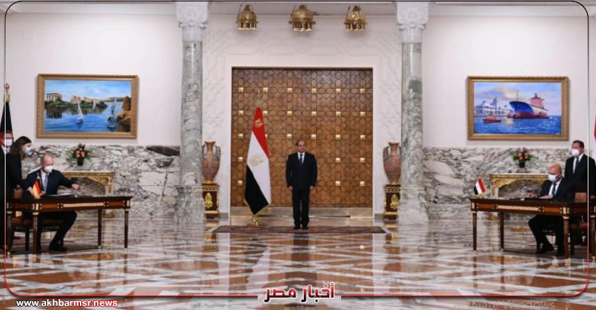أخبار مصر 2050