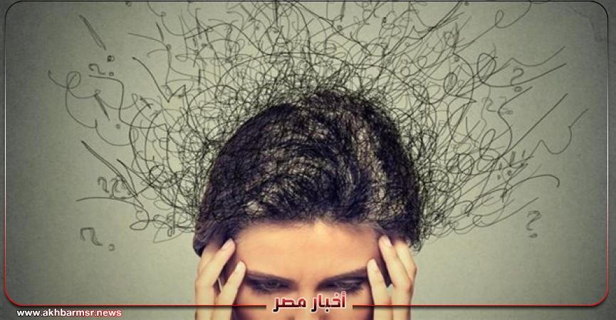 أخبار مصر 2050