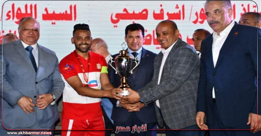 أخبار مصر 2050