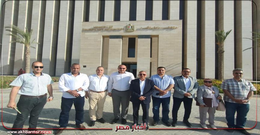 أخبار مصر 2050
