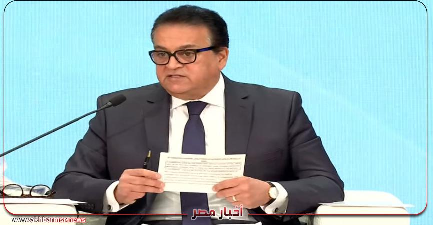 الدكتور خالد عبدالغفار وزير التعليم العالي والبحث العلمي