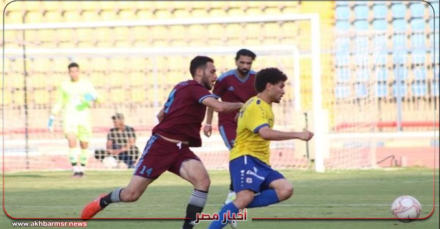 أخبار مصر 2050