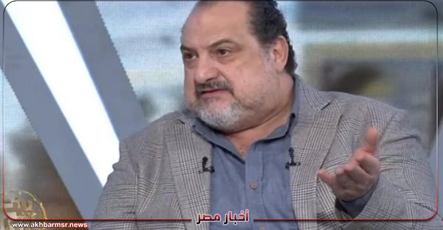 أخبار مصر 2050