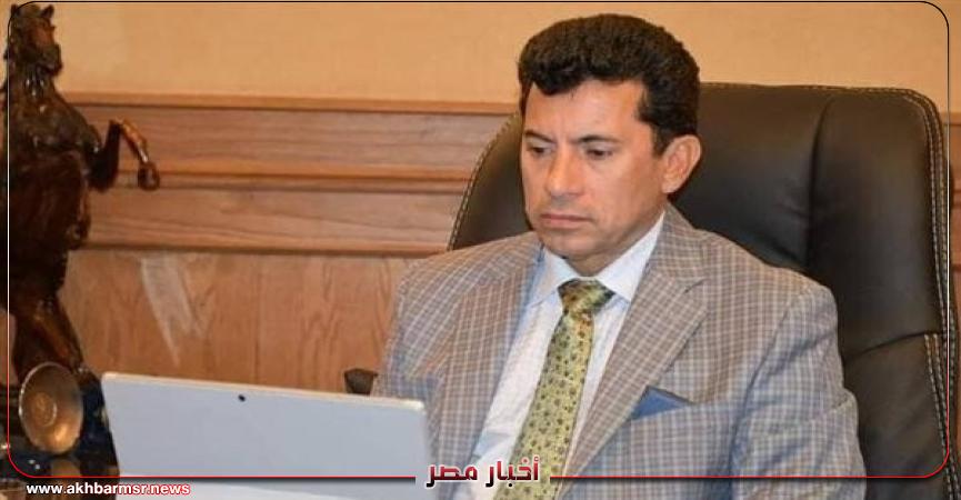 الدكتور أشرف صبحي وزير الشباب والرياضة