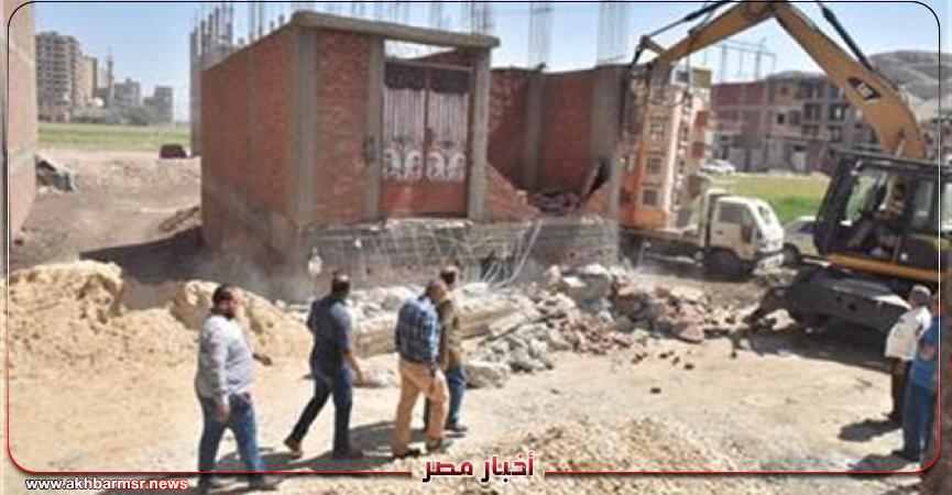 ازالة بناء مخالف في الجيزة