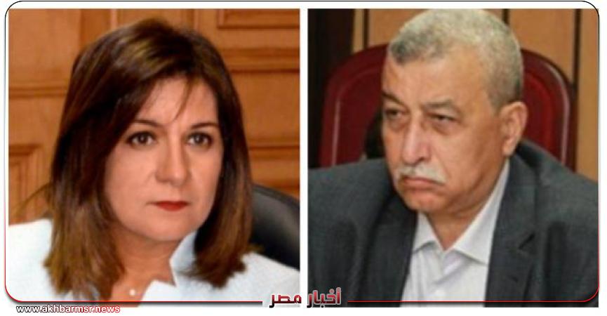السفيرة نبيلة مكرم والكاتب الصحفي محمود نفادي