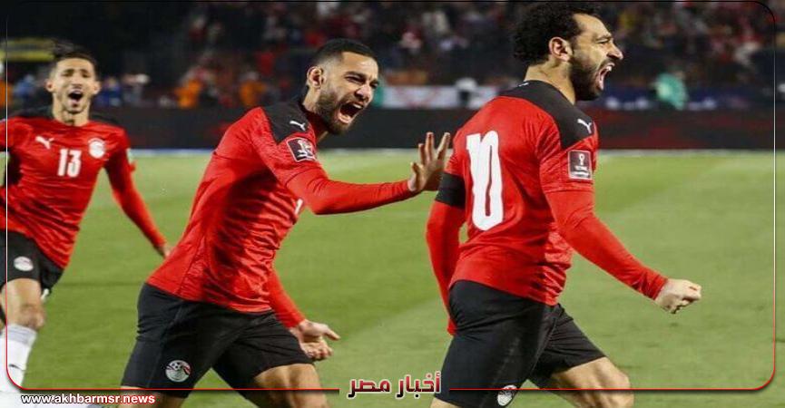أخبار مصر 2050