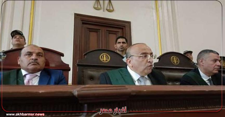 محاكمة