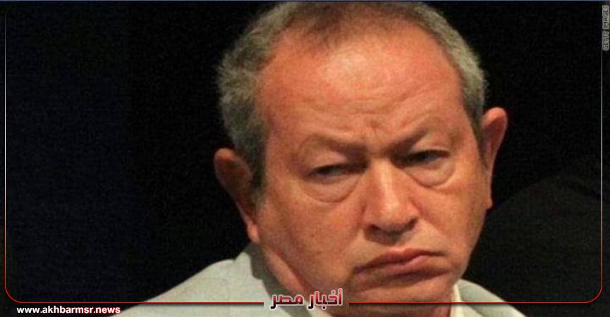 نجيب ساويرس