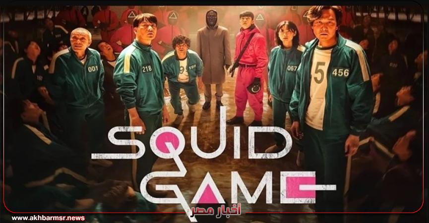 تفاصيل الموسم الثاني من Squid Game