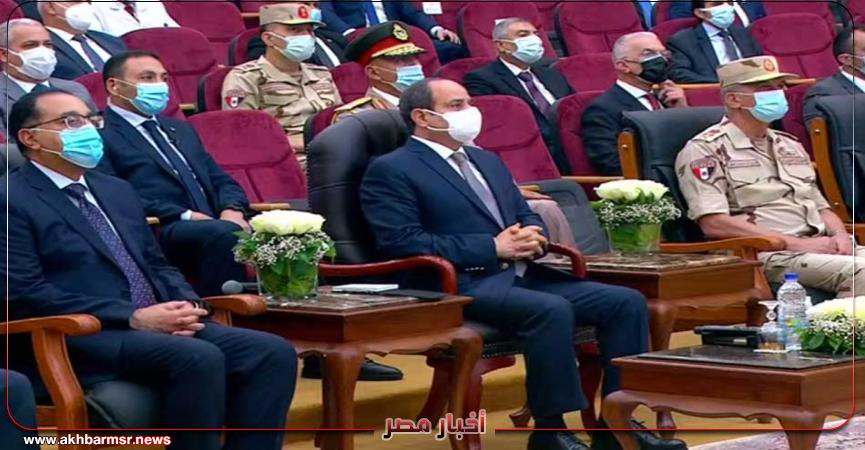 الرئيس عبد الفتاح السيسي