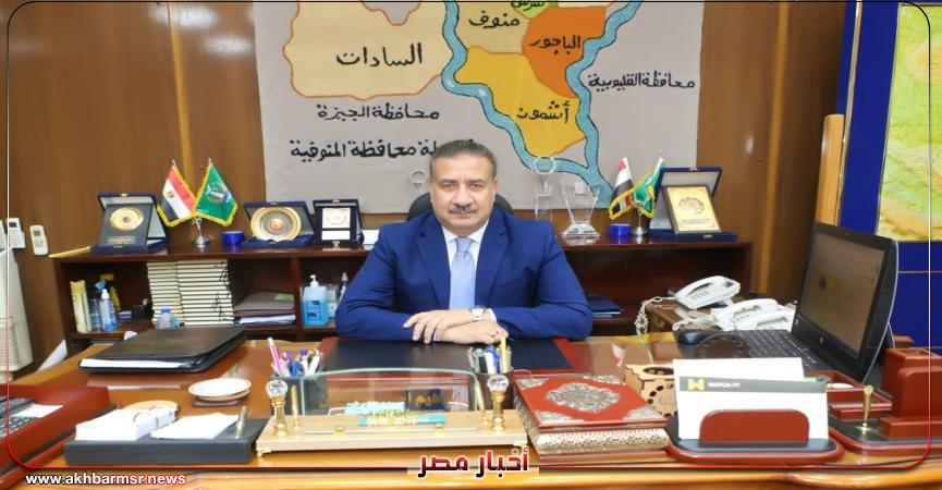 إبراهيم أحمد أبو ليمون محافظ المنوفية