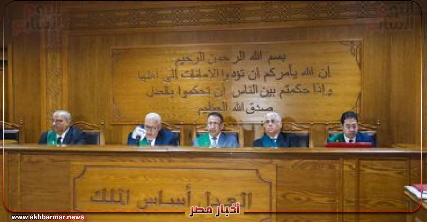 المستشار محمد السعيد الشربينى وهيئة المحكمة