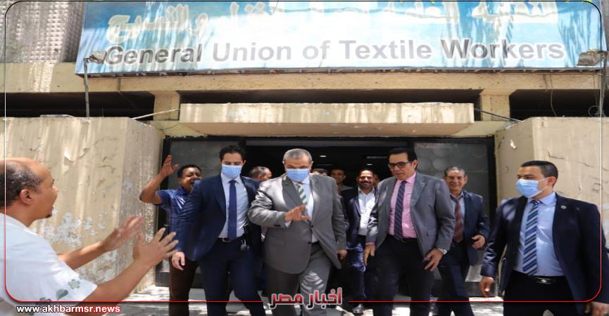 التظلم من نتيجة انتخابات مجالس إدارة 15 نقابة عامة