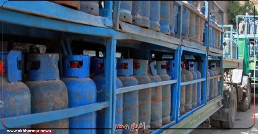 اقتصاد أنابيب البوتاجاز