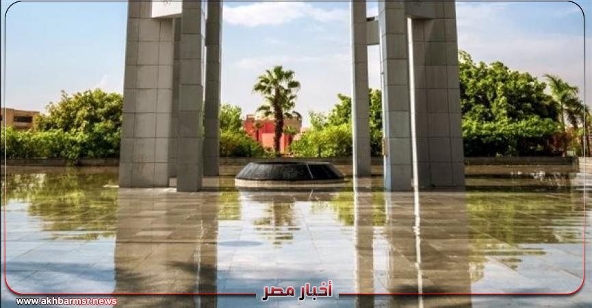 أخبار مصر 2050