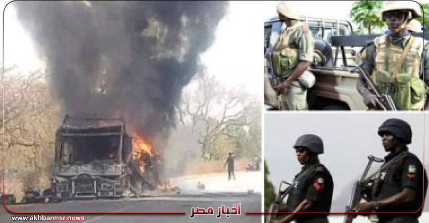 مالى