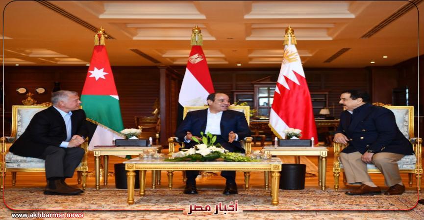 القمة الثلاثية بين الرئيس السيسي وملكي البحرين والأردن بشرم الشيخ