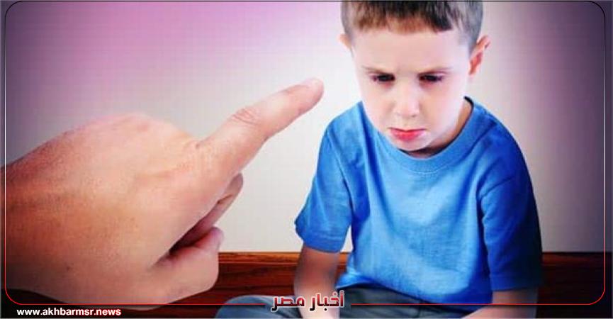 ايه الأبناء