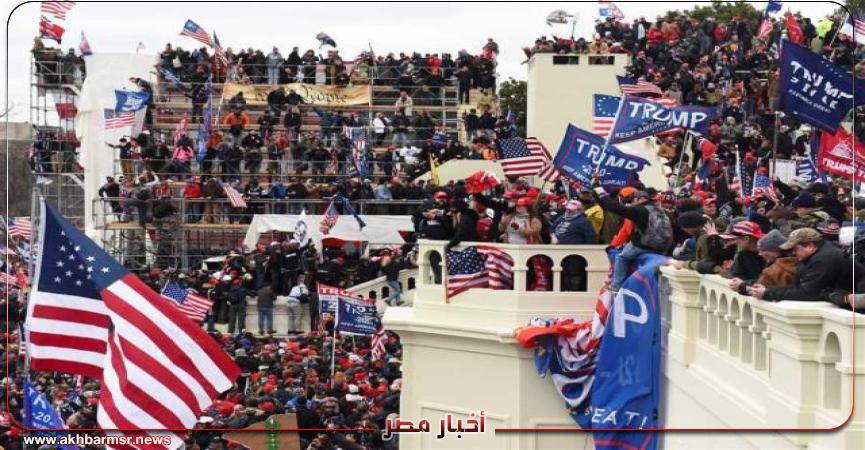 أحداث اقتحام الكونجرس