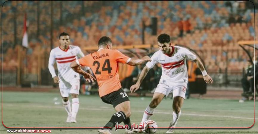 أخبار مصر 2050