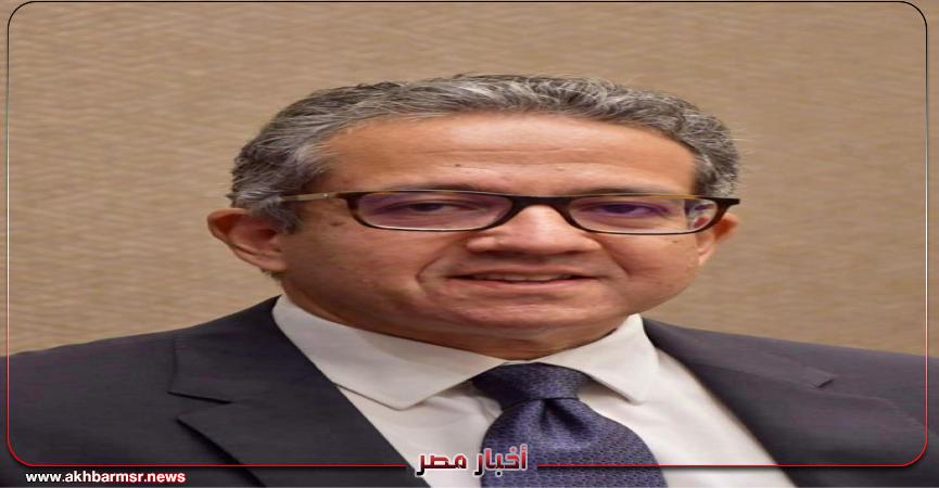 وزير السياحة والآثار