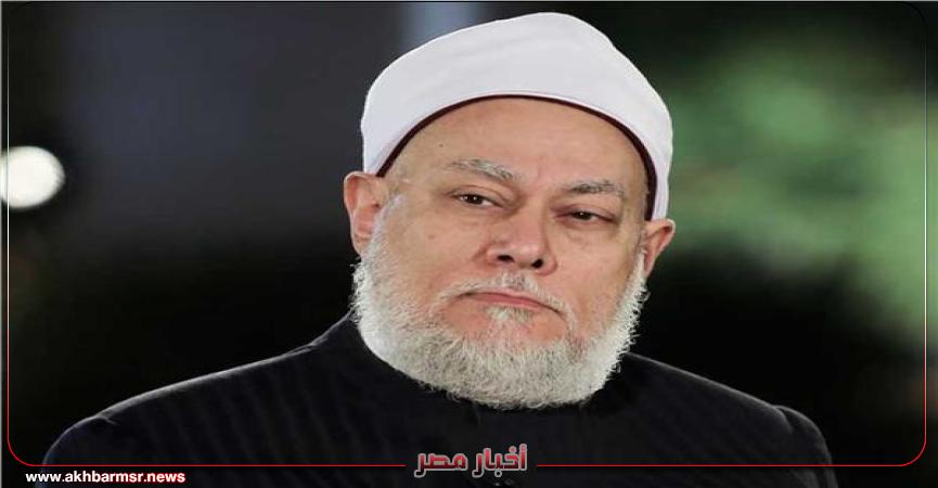 علي جمعه