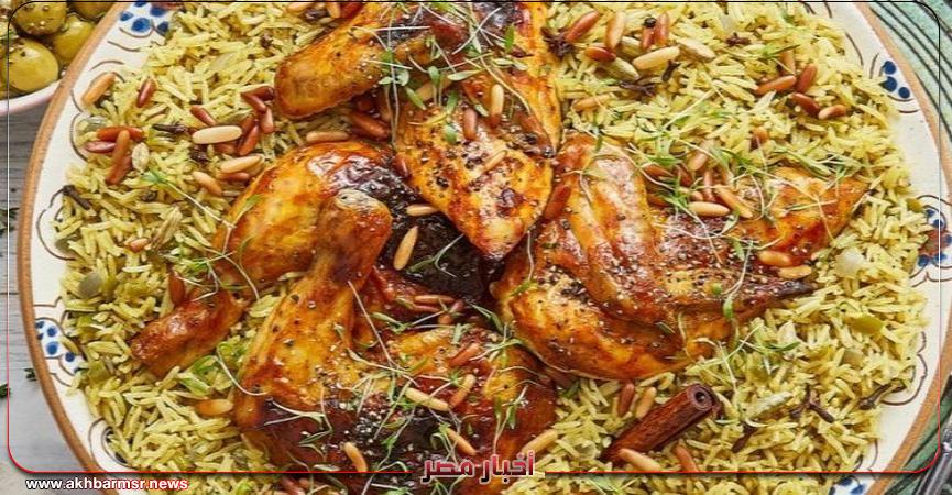 أخبار مصر 2050