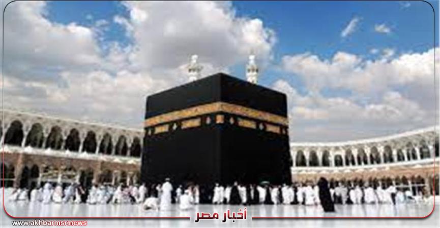 مكه